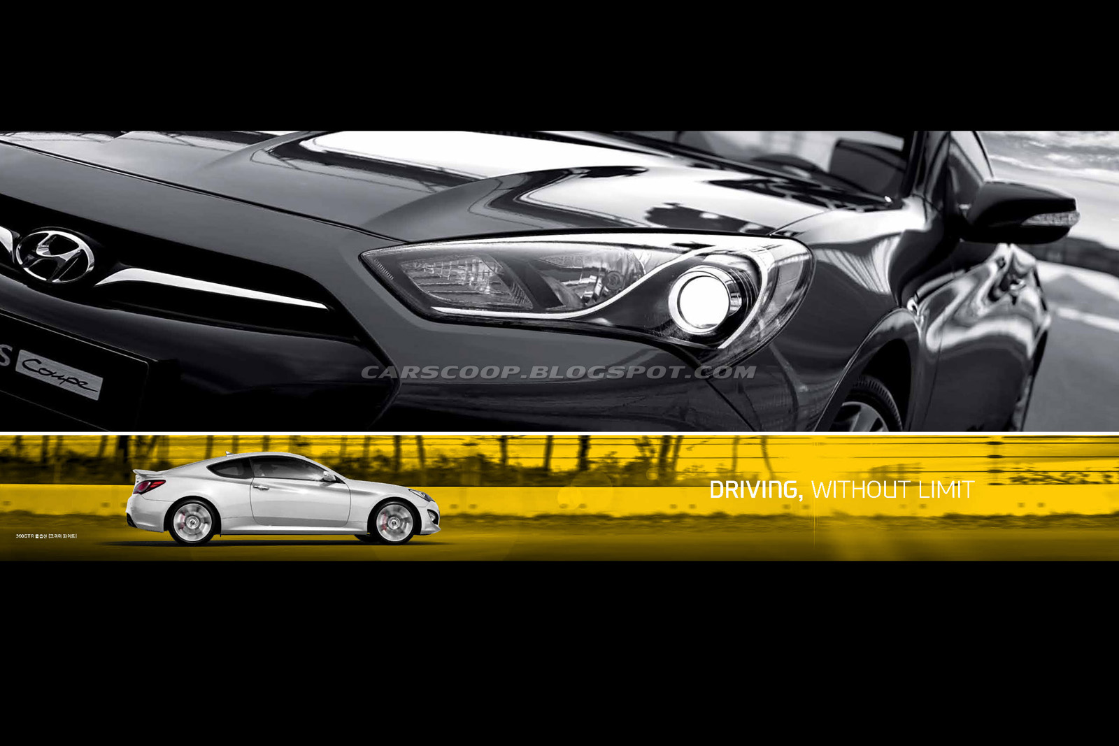 Hyundai Genesis Coupe