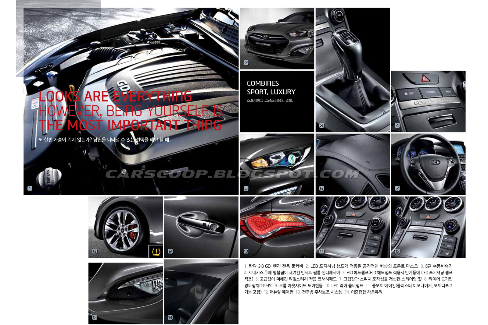 Hyundai Genesis Coupe