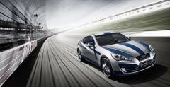 Hyundai Genesis Coupe Limited Edition