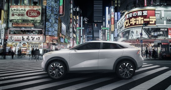 Infiniti QX Inspiration