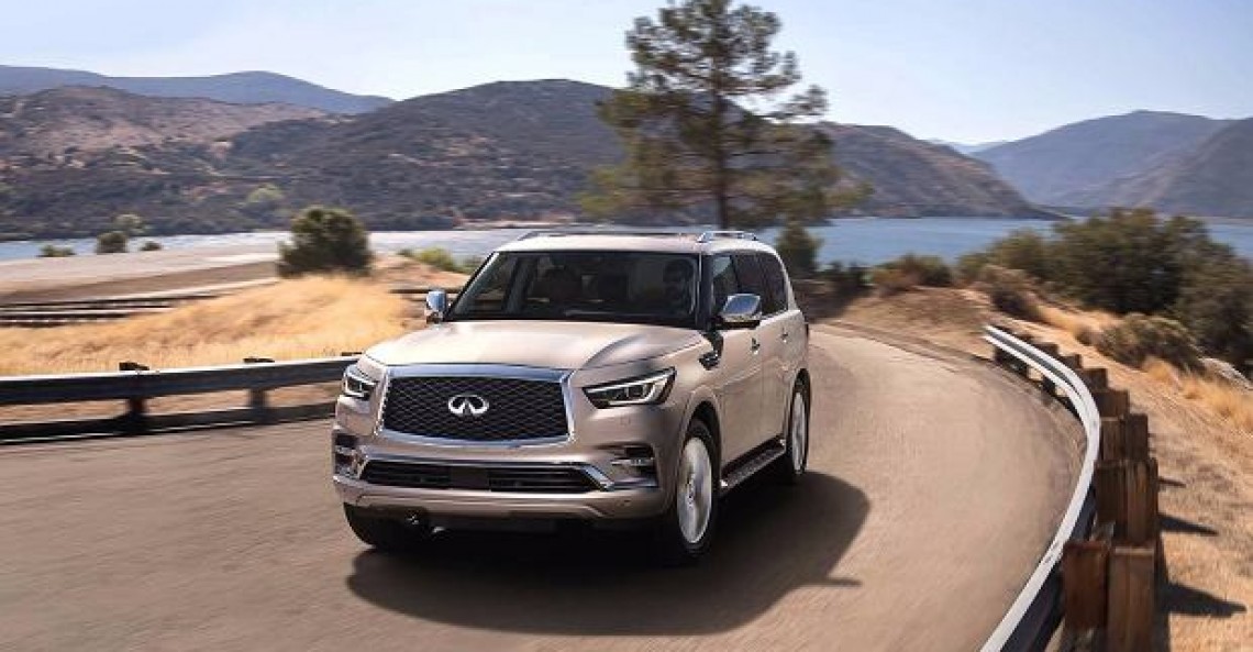 Infiniti QX 80