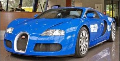 Bugatti Veyron z ciarwk w zestawie