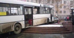 Ekstremalny wypadek autobusu