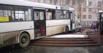 Ekstremalny wypadek autobusu