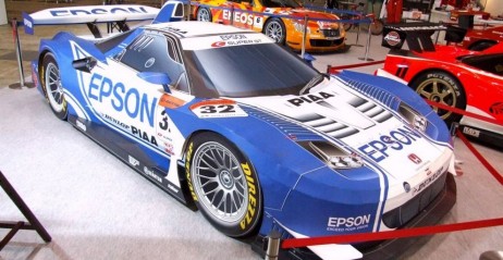 Honda NSX z tektury i papieru