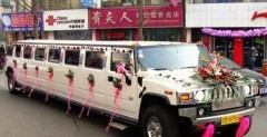 Hummer H2 - auto idealne do lubu