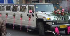 Hummer H2 - auto idealne do lubu