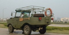 JMC Amphibious Jeep