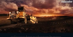 THE Construction Equipment Calendar