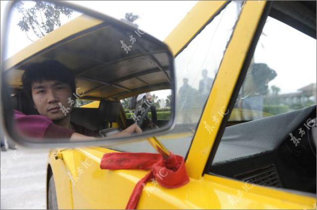Lamborghini po chisku