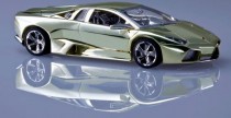 Lamborghini Reventon - miniatura dla najbogatszych