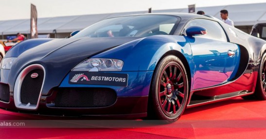 Dubai Luxury Car Show