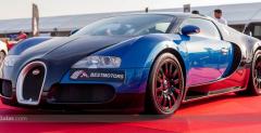 Dubai Luxury Car Show