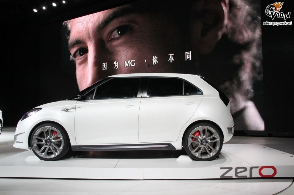 MG Zero Concept - Beijing Auto Show 2010