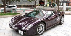 Mitsuoka Orochi