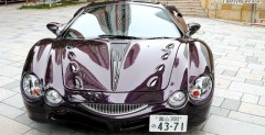 Mitsuoka Orochi