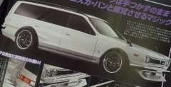 Nissan GT-R kombi