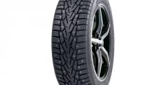 Nokian
