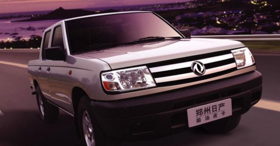 Dongfeng Rich