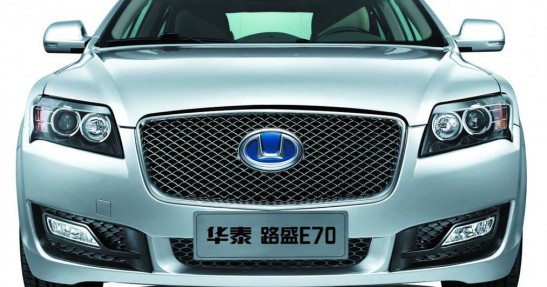 Hawtai Lusheng e70