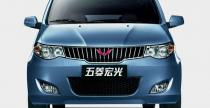 Wuling Honguang