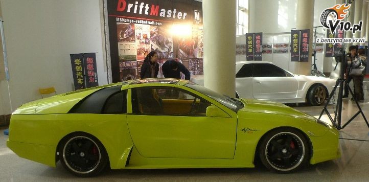 Lamborghini