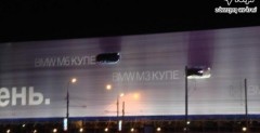 reklama BMW