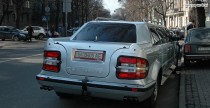 Ukraiska limuzyna
