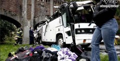 wypadek autobusowy w Seattle