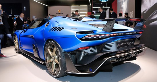 Italdesign Zerouno Duerta