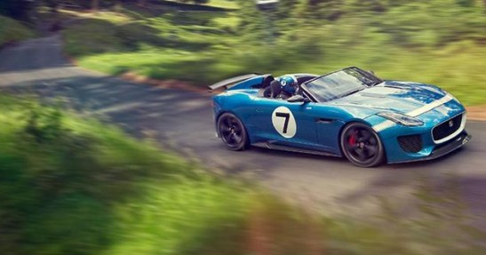 Jaguar Project 7 Concept