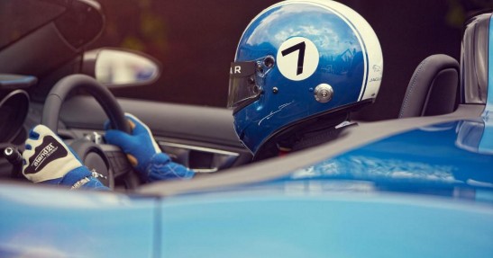 Jaguar Project 7 Concept