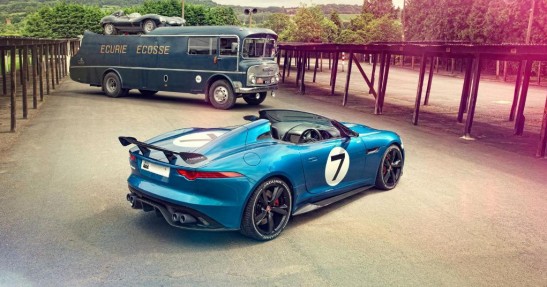 Jaguar Project 7 Concept
