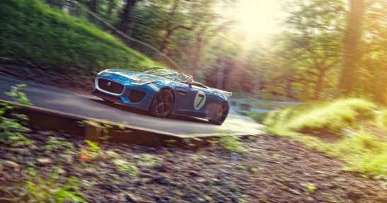 Jaguar Project 7 Concept