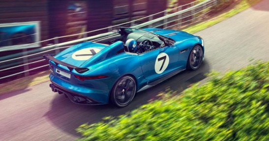 Jaguar Project 7 Concept