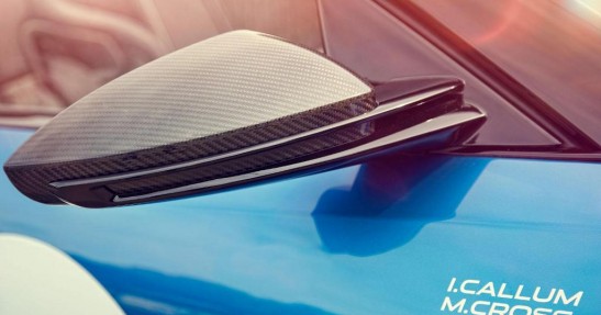 Jaguar Project 7 Concept