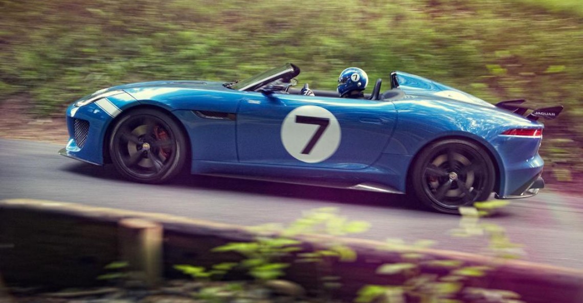 Jaguar Project 7 Concept