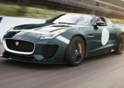 Jaguar F-Type Project 7