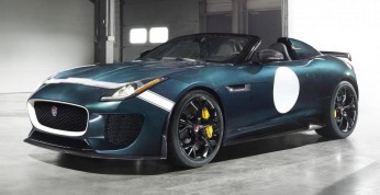 Jaguar Project 7 doczeka się wyjątkowego następcy
