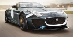 Jaguar F-Type Project 7