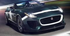 Jaguar F-Type Project 7