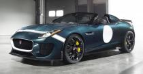 Jaguar F-Type Project 7