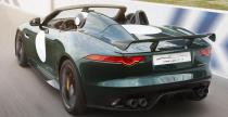 Jaguar F-Type Project 7