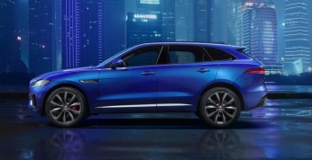 Jaguar F-Pace na pierwszej oficjalnej fotografii