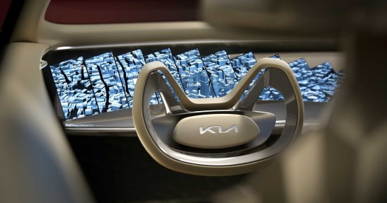 Kia Imagine Concept