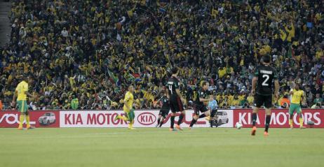 Kia sponsorem Copa America 2011. Koreańczycy stawiają na piłkę nożną