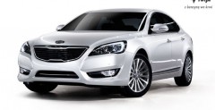 Nowa Kia Cadenza