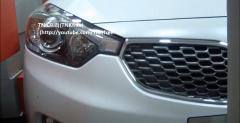 Kia Cerato/Forte