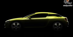 Kia Sports Coupe Concept