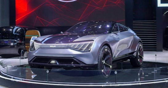 Kia Futuron Concept